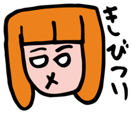 Ms.Girl sticker #13742997