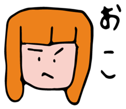 Ms.Girl sticker #13742998