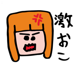 Ms.Girl sticker #13742999