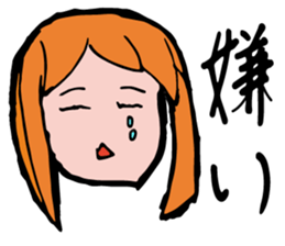 Ms.Girl sticker #13743002