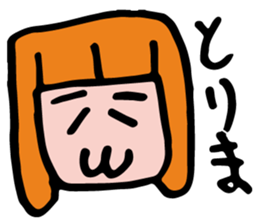 Ms.Girl sticker #13743003