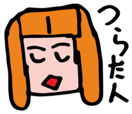 Ms.Girl sticker #13743006