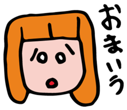 Ms.Girl sticker #13743015