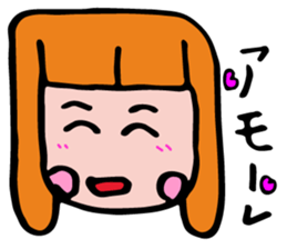 Ms.Girl sticker #13743016