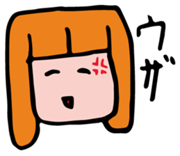 Ms.Girl sticker #13743017