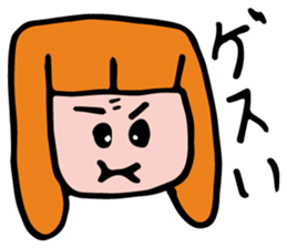 Ms.Girl sticker #13743021