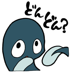 UNADON's DARADARA Sticker2