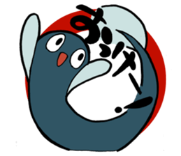 UNADON's DARADARA Sticker2 sticker #13743070