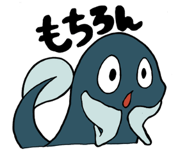 UNADON's DARADARA Sticker2 sticker #13743073