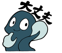 UNADON's DARADARA Sticker2 sticker #13743074