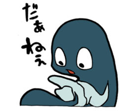 UNADON's DARADARA Sticker2 sticker #13743093