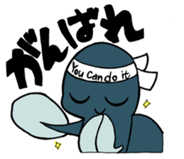 UNADON's DARADARA Sticker2 sticker #13743094