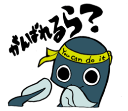 UNADON's DARADARA Sticker2 sticker #13743095