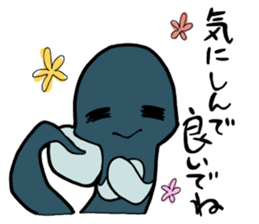 UNADON's DARADARA Sticker2 sticker #13743100