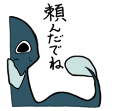 UNADON's DARADARA Sticker2 sticker #13743101