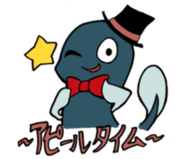 UNADON's DARADARA Sticker2 sticker #13743105