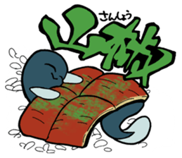 UNADON's DARADARA Sticker2 sticker #13743108