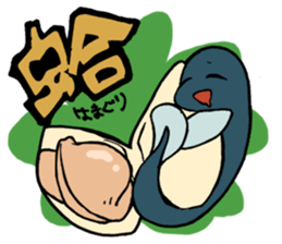 UNADON's DARADARA Sticker2 sticker #13743109