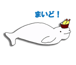 Beluga whales traveling Japan sticker #13743743