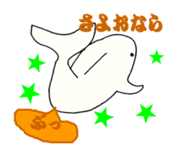 Beluga whales traveling Japan sticker #13743747