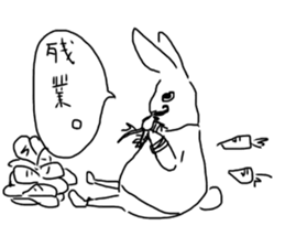 Dandy beard rabbit sticker #13743794