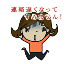 To customers sticker #13744286