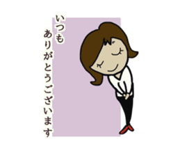 To customers sticker #13744288