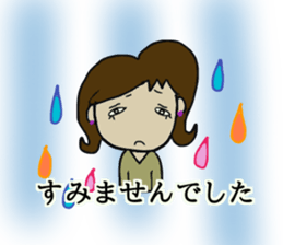 To customers sticker #13744289