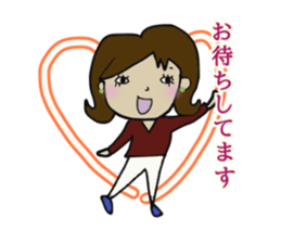 To customers sticker #13744290