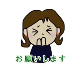 To customers sticker #13744291