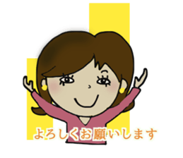 To customers sticker #13744292