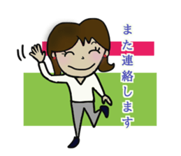 To customers sticker #13744293