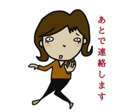 To customers sticker #13744294