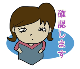 To customers sticker #13744296