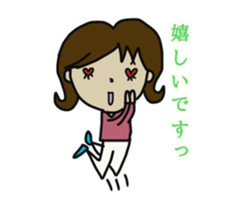 To customers sticker #13744299