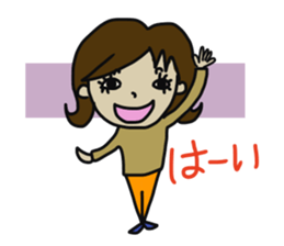 To customers sticker #13744300