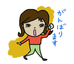 To customers sticker #13744304