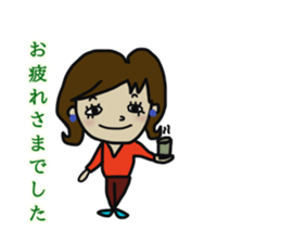 To customers sticker #13744308