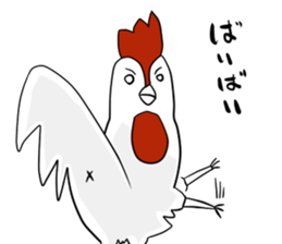 Three legs Chicken and his friends sticker #13744376