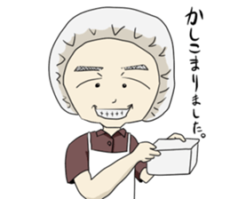 Three legs Chicken and his friends sticker #13744378
