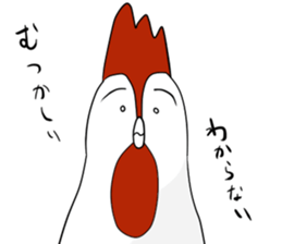 Three legs Chicken and his friends sticker #13744385