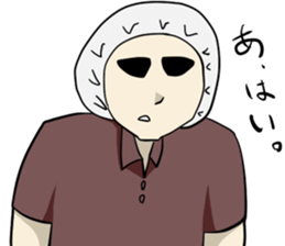 Three legs Chicken and his friends sticker #13744387