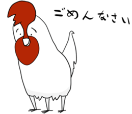 Three legs Chicken and his friends sticker #13744389