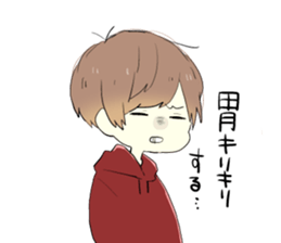 kansaiboy sticker #13744441