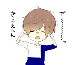 kansaiboy sticker #13744443