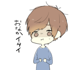 kansaiboy sticker #13744447