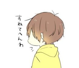 kansaiboy sticker #13744450