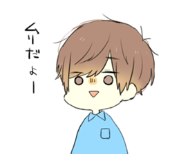 kansaiboy sticker #13744459