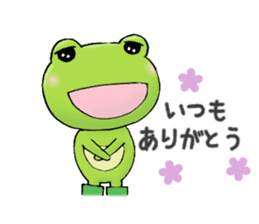 Kirakero Shining Days 2 sticker #13744462