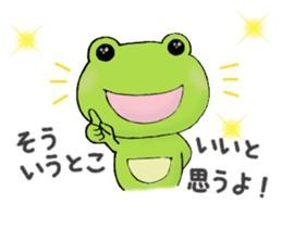 Kirakero Shining Days 2 sticker #13744473